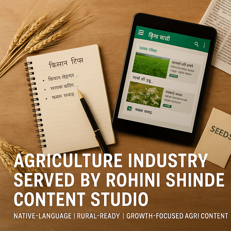 Agriculture Industry Served by Rohini Shinde